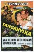 Постер «Танганьика»