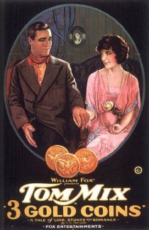 «Три золотые монеты»