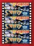 Постер «Swifty»
