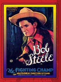 «The Fighting Champ»