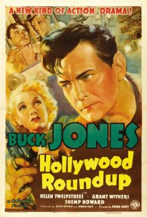 «Hollywood Round-Up»