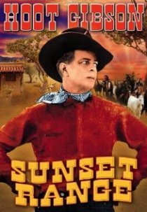 «Sunset Range»