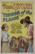 Постер «Terror of the Plains»