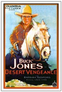 «Desert Vengeance»