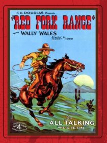 «Red Fork Range»