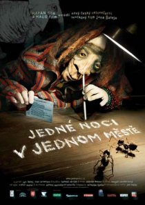 «Однажды ночью в одном городе»