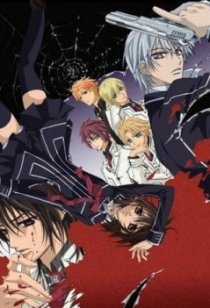 «Рыцарь-вампир»