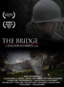 «The Bridge»