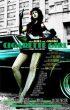 Постер «Cigarette Girl»