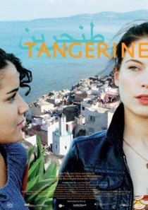 «Tangerine»
