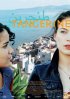 Постер «Tangerine»