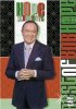 Постер «Bob Hope's Bag Full of Christmas Memories»