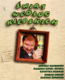 «Дела Кепских»