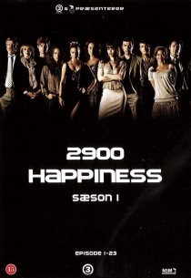 «Счастье 2900»