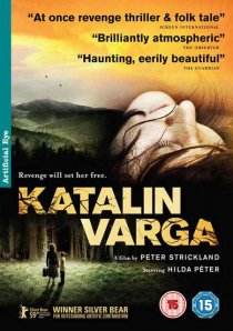 «Каталин Варга»