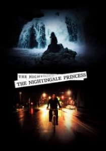 «The Nightingale Princess»
