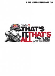 «Вот оно – это всё»