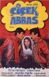 Постер «Çiçek Abbas»