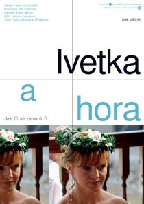 «Иветка и гора»