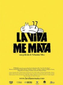 «Жизнь убивает меня»