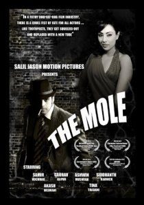 «The Mole»