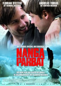 «Нанга-Парбат»