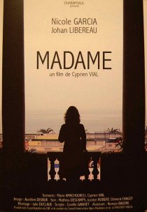 «Мадам»