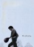 Постер «The Unknowing»