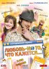 Постер «Любовь – не то, что кажется»