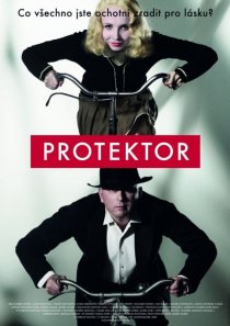 «Протектор»