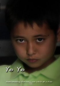 «Yo Yo»