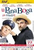 Постер «У пана Бога за межой»