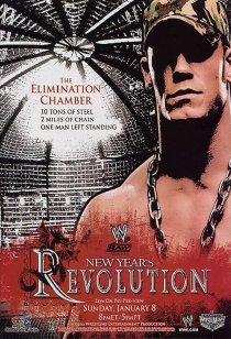«WWE Новогодняя революция»