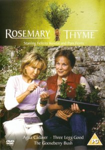 «Розмари и Тайм»