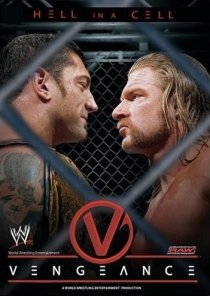 «WWE Возмездие»
