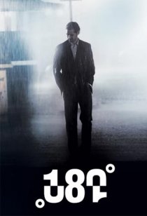 «180 градусов»