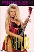 Постер «Penthouse: Pet Rocks»