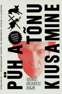 «Искушение святого Тыну»