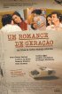 Постер «Новое поколение»
