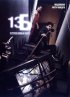 Постер «13Б: У страха новый адрес»