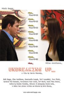 «Unbreaking Up»