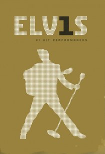 «Elvis: #1 Hit Performances»