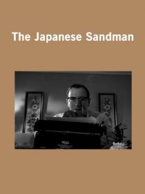 «The Japanese Sandman»