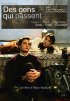 Постер «Уходящие люди»