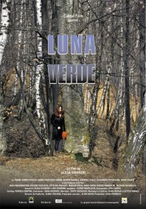 «Зеленая луна»
