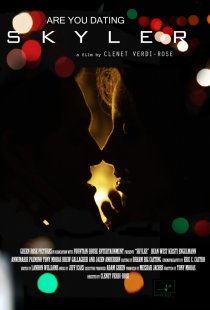 «Скайлер»