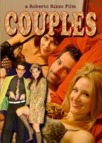 «Couples»