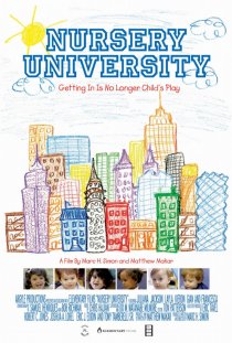 «Nursery University»