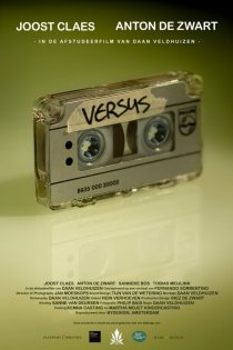 «Versus»