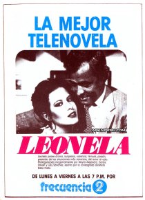 «Леонела»
